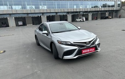 Toyota Camry, 2021 год, 1 650 000 рублей, 1 фотография