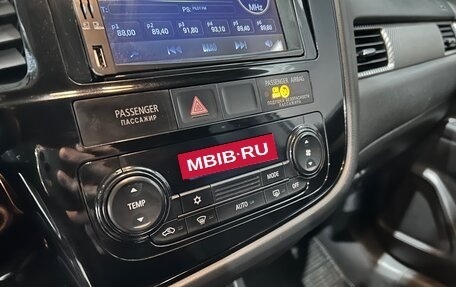 Mitsubishi Outlander III рестайлинг 3, 2013 год, 1 199 000 рублей, 15 фотография