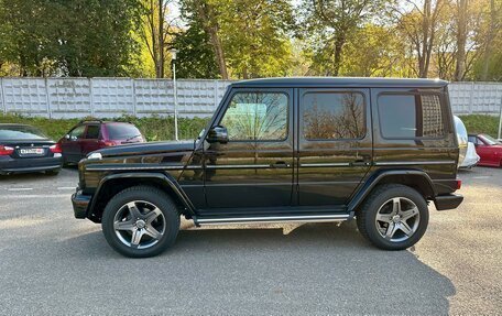 Mercedes-Benz G-Класс W463 рестайлинг _ii, 2017 год, 8 500 000 рублей, 4 фотография