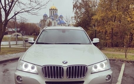 BMW X3, 2014 год, 2 450 000 рублей, 3 фотография