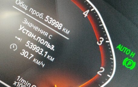 BMW X6, 2020 год, 7 900 000 рублей, 18 фотография