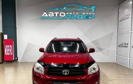 Toyota RAV4, 2006 год, 1 199 000 рублей, 2 фотография