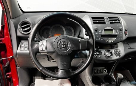 Toyota RAV4, 2006 год, 1 199 000 рублей, 11 фотография