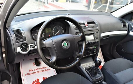 Skoda Octavia, 2008 год, 699 000 рублей, 8 фотография