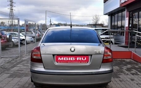 Skoda Octavia, 2008 год, 699 000 рублей, 4 фотография