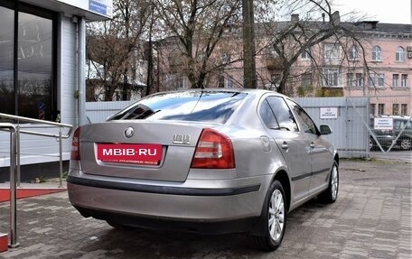 Skoda Octavia, 2008 год, 699 000 рублей, 3 фотография