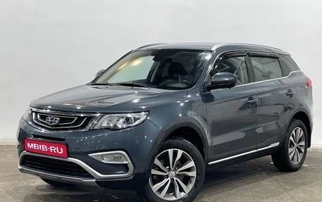 Geely Atlas I, 2019 год, 1 750 000 рублей, 1 фотография