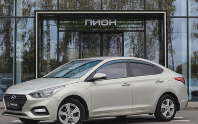 Hyundai Solaris II рестайлинг, 2018 год, 1 420 000 рублей, 1 фотография