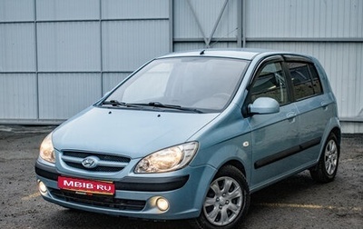 Hyundai Getz I рестайлинг, 2006 год, 630 000 рублей, 1 фотография