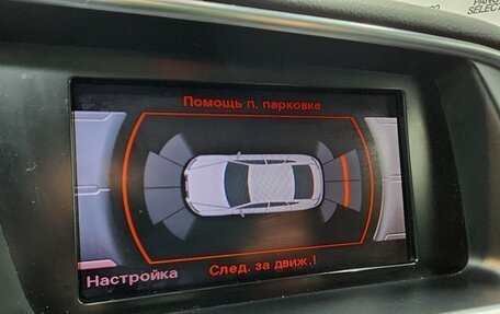 Audi Q5, 2012 год, 2 385 000 рублей, 20 фотография