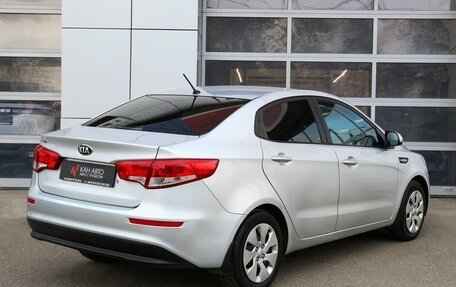 KIA Rio III рестайлинг, 2015 год, 1 222 000 рублей, 2 фотография