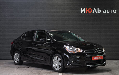 Citroen C4 II рестайлинг, 2014 год, 790 000 рублей, 3 фотография