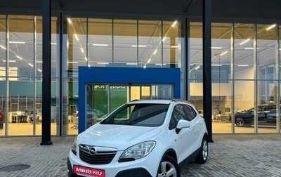 Opel Mokka I, 2012 год, 1 399 000 рублей, 1 фотография