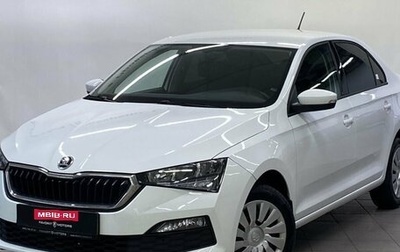 Skoda Rapid II, 2021 год, 1 850 000 рублей, 1 фотография