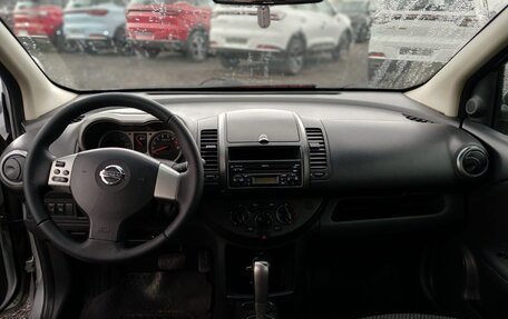 Nissan Note II рестайлинг, 2006 год, 589 999 рублей, 6 фотография