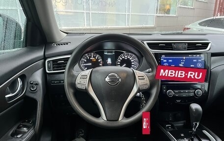 Nissan X-Trail, 2015 год, 1 729 000 рублей, 6 фотография