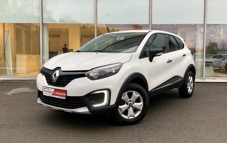 Renault Kaptur I рестайлинг, 2018 год, 1 530 000 рублей, 2 фотография