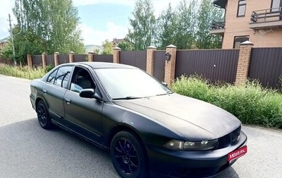 Mitsubishi Galant VIII, 2002 год, 290 000 рублей, 1 фотография