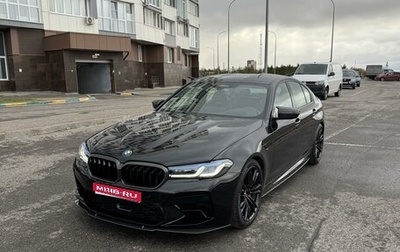 BMW M5, 2023 год, 14 000 000 рублей, 1 фотография