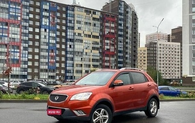 SsangYong Actyon II рестайлинг, 2011 год, 1 109 000 рублей, 1 фотография