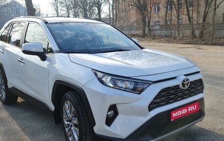 Toyota RAV4, 2020 год, 3 900 000 рублей, 1 фотография