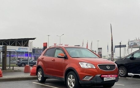 SsangYong Actyon II рестайлинг, 2011 год, 1 109 000 рублей, 3 фотография