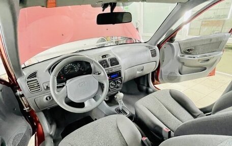 Hyundai Accent II, 2005 год, 335 000 рублей, 6 фотография