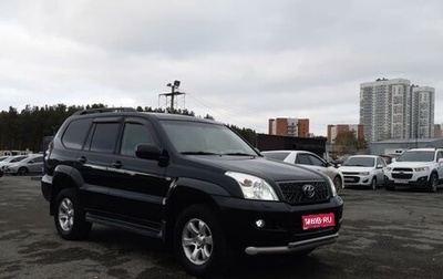 Toyota Land Cruiser Prado 120 рестайлинг, 2007 год, 2 099 000 рублей, 1 фотография