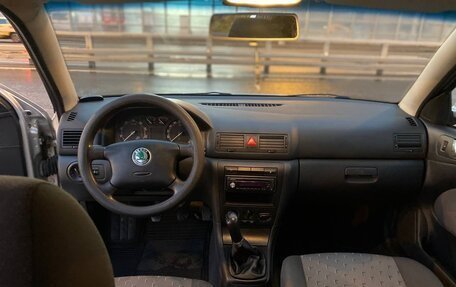 Skoda Octavia IV, 2004 год, 550 000 рублей, 12 фотография