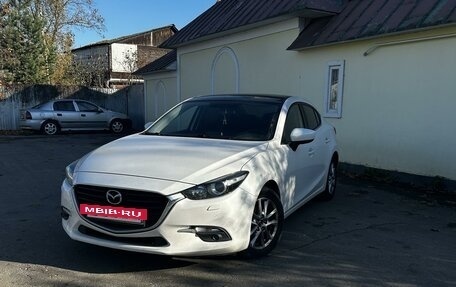 Mazda 3, 2018 год, 2 200 000 рублей, 12 фотография