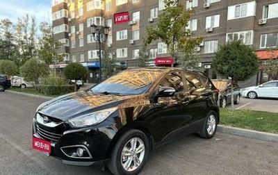 Hyundai ix35 I рестайлинг, 2012 год, 1 500 000 рублей, 1 фотография