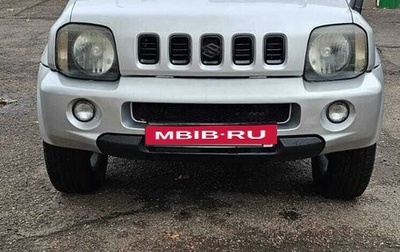 Suzuki Jimny, 2001 год, 550 000 рублей, 1 фотография