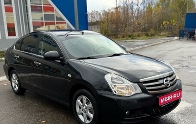 Nissan Almera, 2014 год, 895 000 рублей, 1 фотография