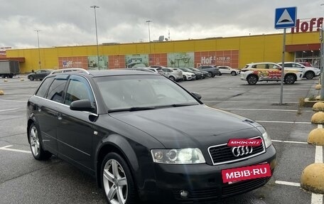 Audi A4, 2003 год, 570 000 рублей, 3 фотография