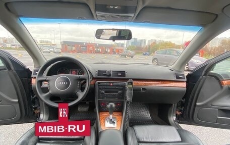 Audi A4, 2003 год, 570 000 рублей, 11 фотография