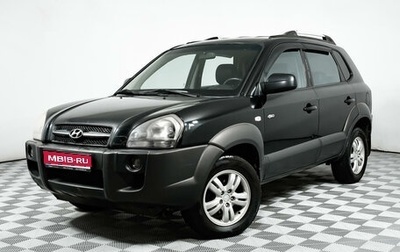 Hyundai Tucson III, 2006 год, 780 000 рублей, 1 фотография