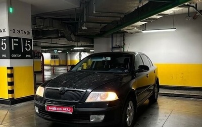 Skoda Octavia, 2008 год, 630 000 рублей, 1 фотография