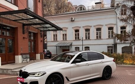 BMW 5 серия, 2020 год, 7 200 000 рублей, 1 фотография