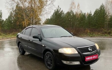 Nissan Almera Classic, 2007 год, 470 000 рублей, 1 фотография