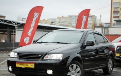 Chevrolet Lacetti, 2010 год, 599 000 рублей, 1 фотография