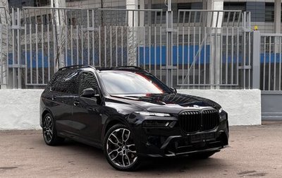 BMW X7, 2024 год, 18 890 000 рублей, 1 фотография