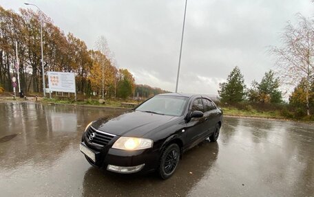 Nissan Almera Classic, 2007 год, 470 000 рублей, 17 фотография