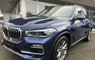 BMW X5, 2020 год, 7 680 000 рублей, 1 фотография