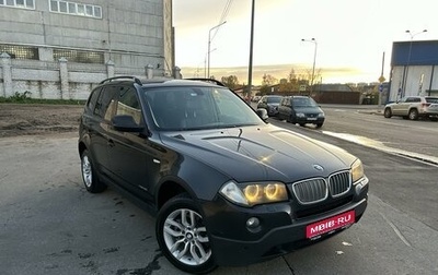 BMW X3, 2010 год, 1 179 000 рублей, 1 фотография