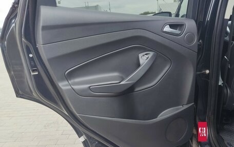 Ford Kuga III, 2013 год, 1 430 000 рублей, 15 фотография