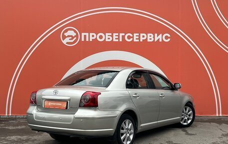 Toyota Avensis III рестайлинг, 2007 год, 910 000 рублей, 5 фотография