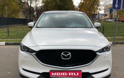 Mazda CX-5 II, 2020 год, 2 550 000 рублей, 1 фотография