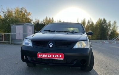 Renault Logan I, 2006 год, 185 000 рублей, 1 фотография