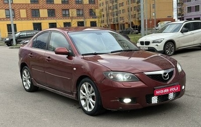 Mazda 3, 2008 год, 490 000 рублей, 1 фотография