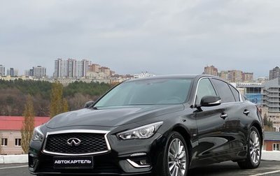 Infiniti Q50 I рестайлинг, 2018 год, 2 499 999 рублей, 1 фотография